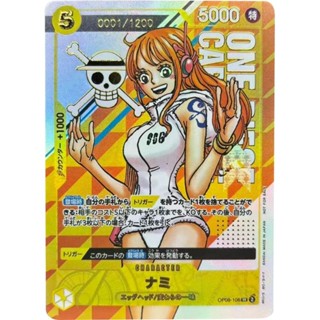 ONE PIECE คอลเลกชันการ์ด Nami DIY คุณภาพสูง Self Made เกมอะน…