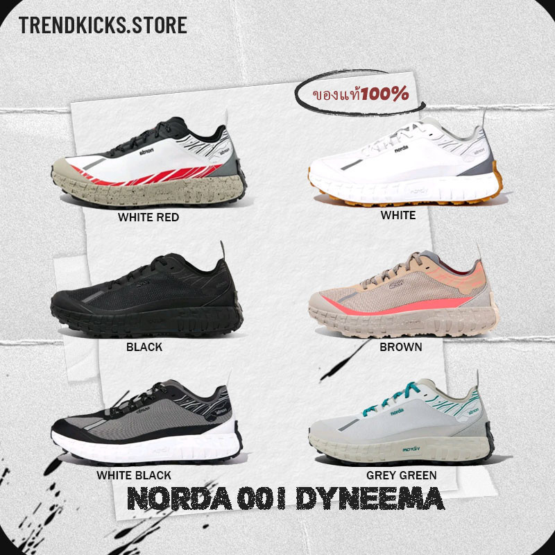 ❗️❗️[พร้อมส่ง/พรีออเดอร์] NORDA 001 Dyneema กีฬากลางแจ้ง รองเท้าวิ่ง（ลิขสิทธิ์แท้รับประกันสินค้า💯%）
