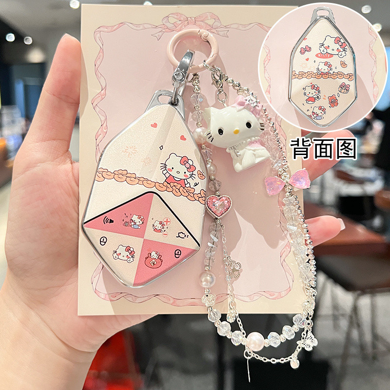 ที่ใส่กุญแจรีโมทรถยนต์ Changan DEEPAL S05 S05 REEV L07  L07S  S07 S07L E07 PLUS E07 Performance AWD 