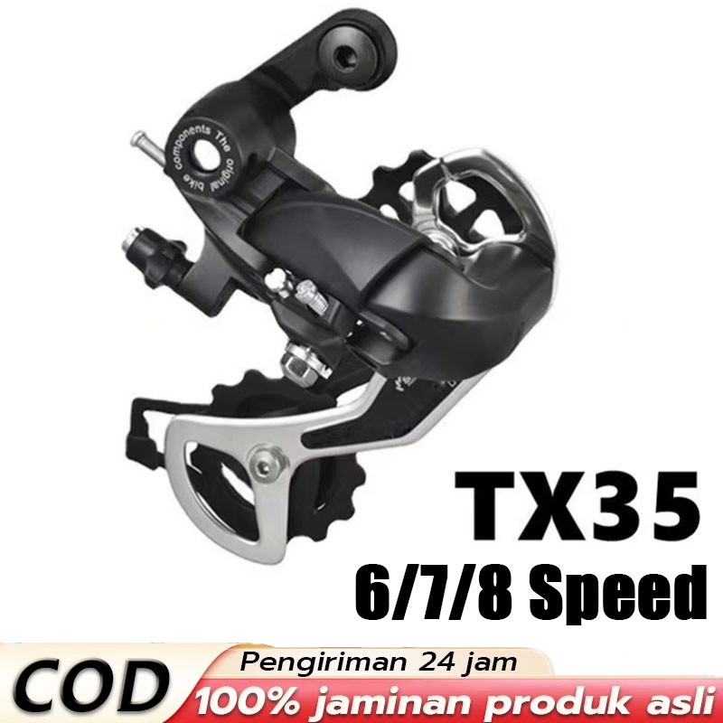 RD TX35/TY300 Tourney 6/7/8 Speed ตีนผีหลัง จักรยาน ตัวดึงหลัง จักรยาน จักรยานพับ MTB Roadbike ETC