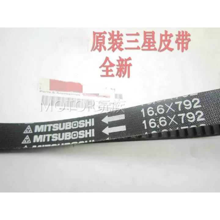 [ราคาสร้างสรรค์] 2 Rush Scooter Little Sheep JOG50/90 Insha/India Dragon ZREVO เข็มขัดญี่ปุ่นดั้งเดิ