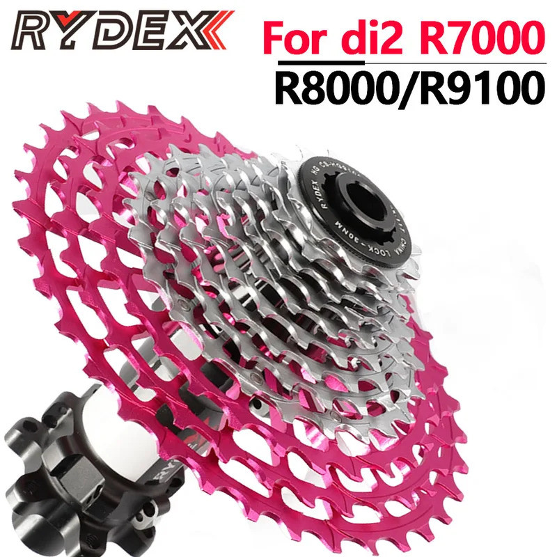 RYDEX เฟืองจักรยานเสือหมอบ รองรับ Shimano 105 Di2 R7000, Ultegra R8000, Dura Ace R9100 แบบ 11 และ 12