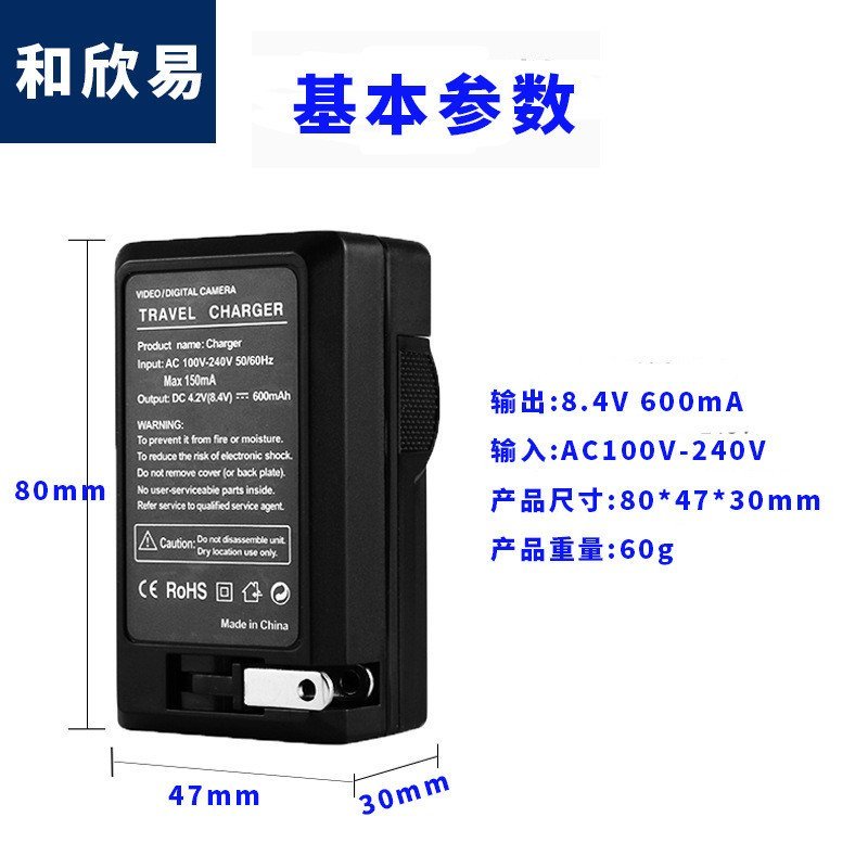 เหมาะสําหรับเครื่องชาร์จแบตเตอรี่กล้อง Canon LPE6 E8 E5 E10 E12 E17 BP511 NB6L8L13L GR2P