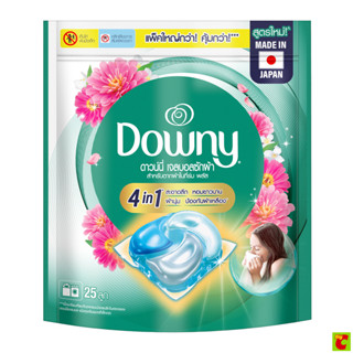 ดาวน์นี่ เจลบอลซักผ้า สำหรับตากผ้าในที่ร่ม พลัส 25 ชิ้น