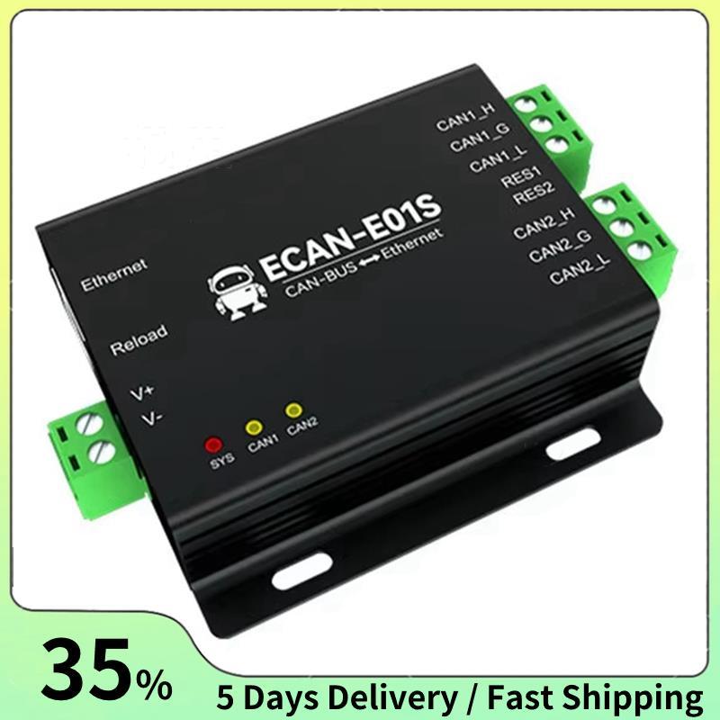 ECAN-E01S CAN 2.0 รีเลย์ 2 Way an to Ethernet Protocol Converter CDSENET CAN BUS /UDP 8-28V RJ45