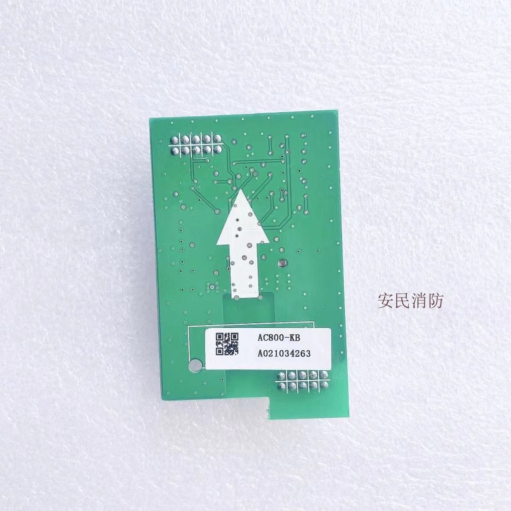 แผงวงจรเสฉวน Jiuyuan, โฮสต์ปลุก JF999 การ์ดแผงวงจรเสฉวน Jiuyuan