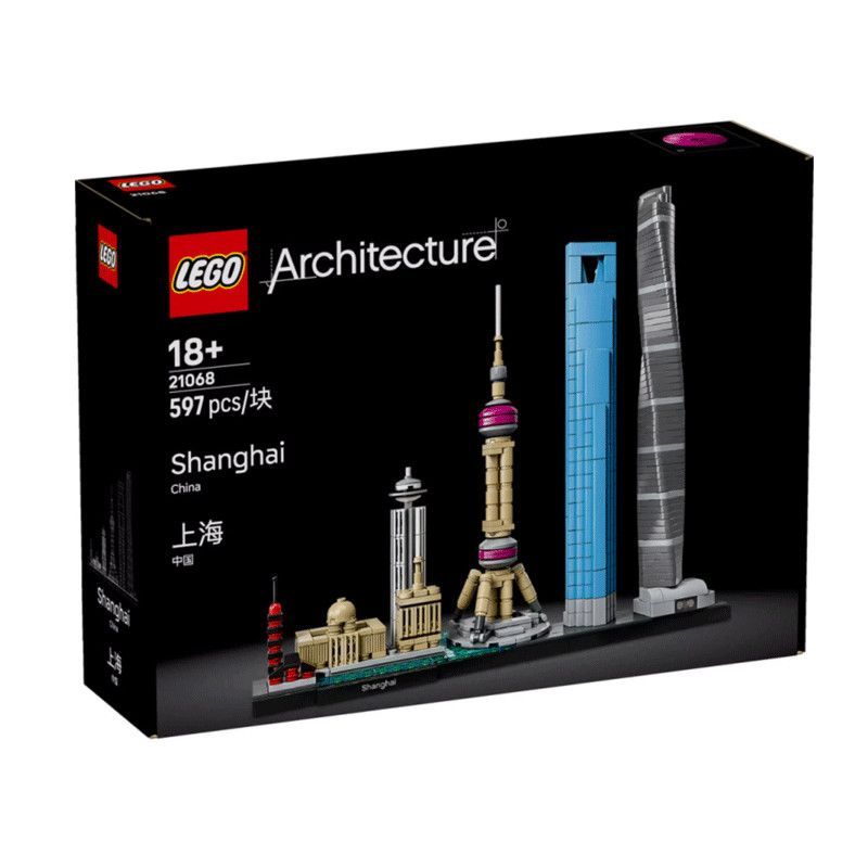 ของเล่นที่เป็นผู้ใหญ่ 18 LEGO LEGO Building Blocks Building Series 21068 Shanghai Skyline Copy Versi