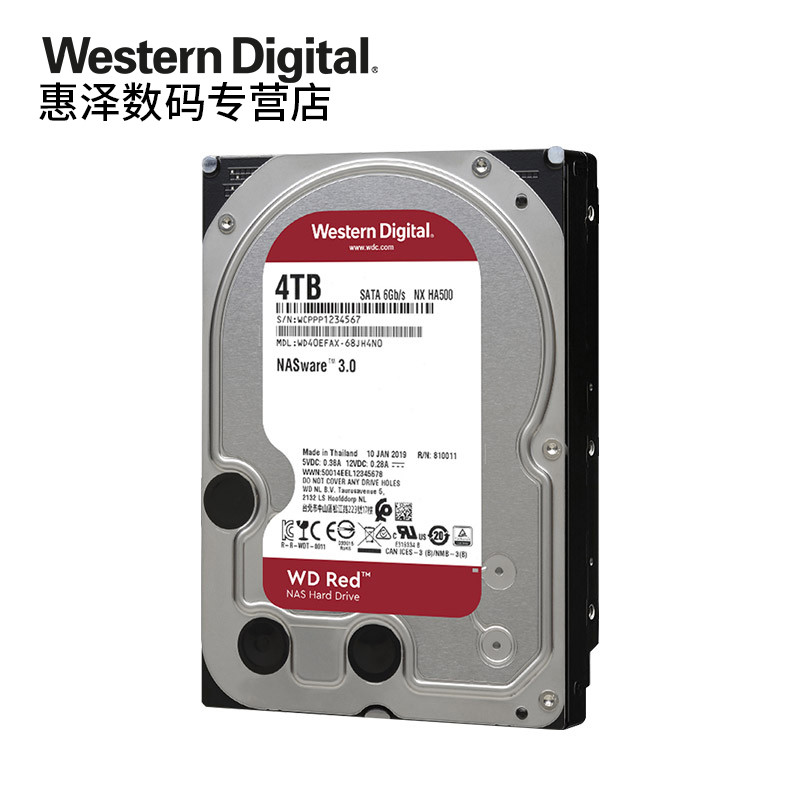 WD Western Data WD40EFAX/ZX Red Disk 4TB SATA Interface Server Network Storage NAS Hard Disk
