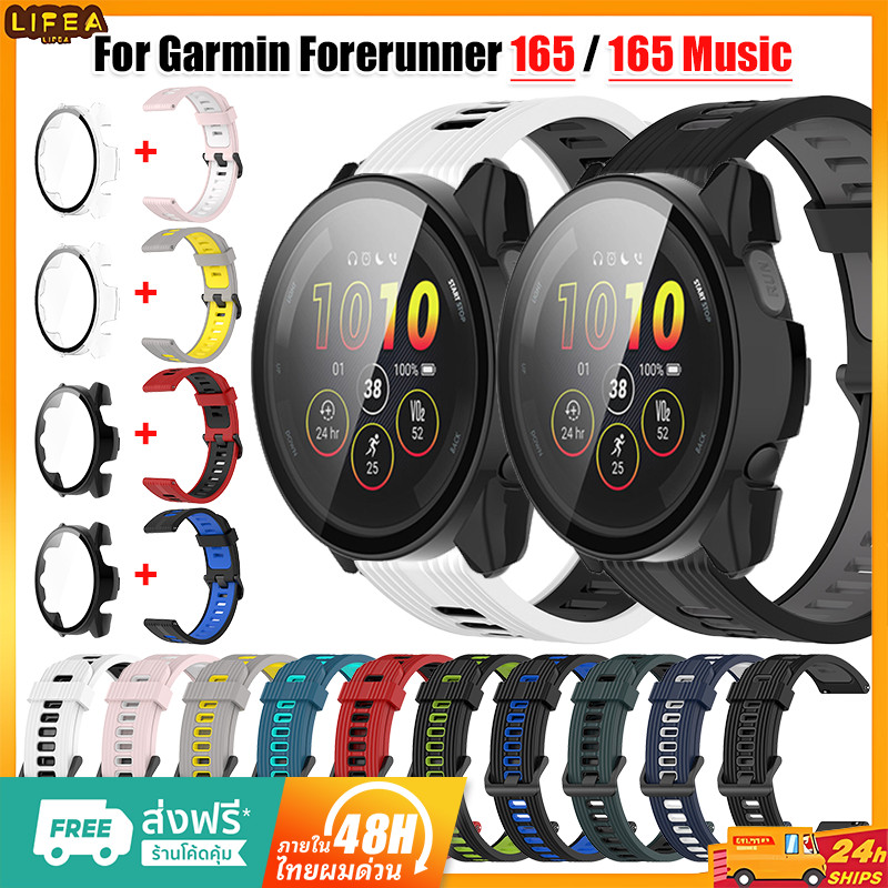 【สาย+เคส 】สาย ฟิล์มกันรอย for Garmin Forerunner 165 สมาร์ทวัช สาย สำรอง ปกป้องกันหน้าจอ for Garmin F