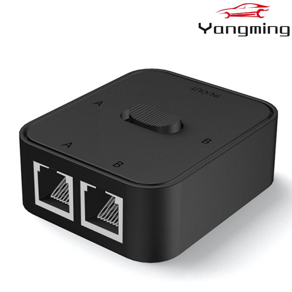 YANGMING ตัวเลือกสําหรับแล็ปท็อป 2 in 1 Out 1 in 2 Out LAN HUB Ethernet
