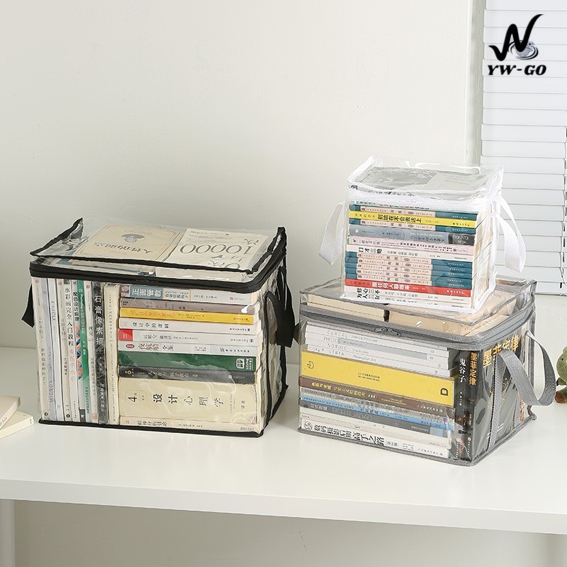 3D กระเป๋าเก็บของแบบใส พลาสติก PVC กันน้ำ กระเป๋าซิป เก็บหนังสือ กระเป๋าเก็บหนังสือ กันฝุ่น วางซ้อนกันได้ BS76