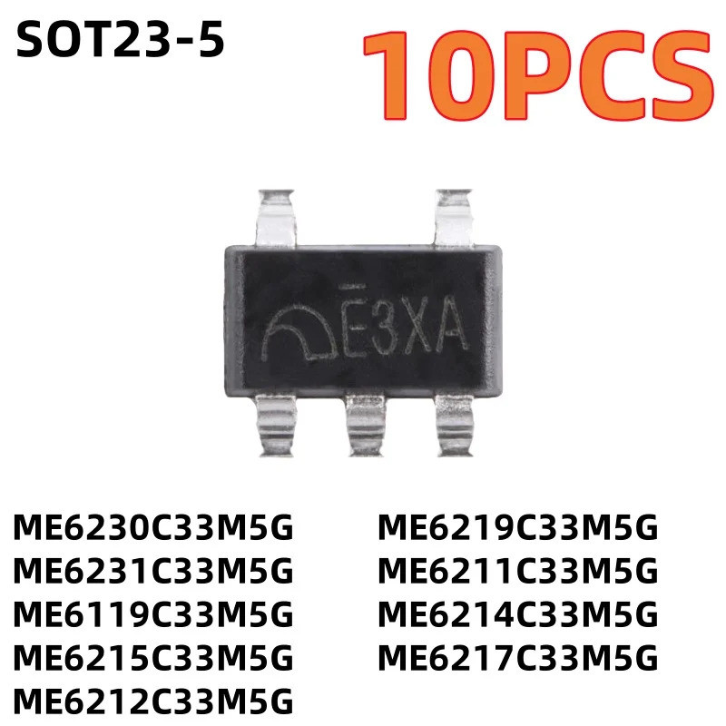5PCS ME6230C33M5G ME6219C33M5G ME6231C33M5G ME6211C33 ME6119C33M5G ME6214C33M5G ME6215C5G ME6216C53C