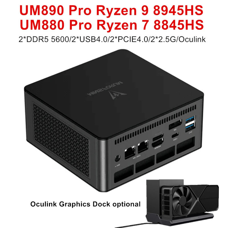 MINISFORUM UM890 UM880 Pro Mini PC Gamer AMD Ryzen 9 8945HS 7 8845HS 2 * USB4 2 * DDR5 2*2.5G Oculin