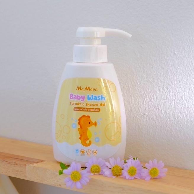 Mamoon เจลอาบน้ำขมิ้นมามูน baby shower gel สบู่อาบ น้ํา ครีมอาบน้ำเด็ก สบู่เหลวเด็ก