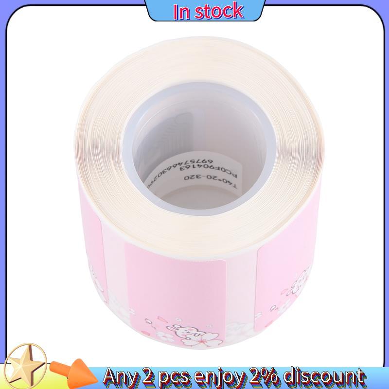 ในสต็อก-สําหรับ B21/B3S เครื่องพิมพ์ฉลากความร้อน 40X20 มม.320 กระดาษ Self-Adhesive Therml ป้ายกระดาษ