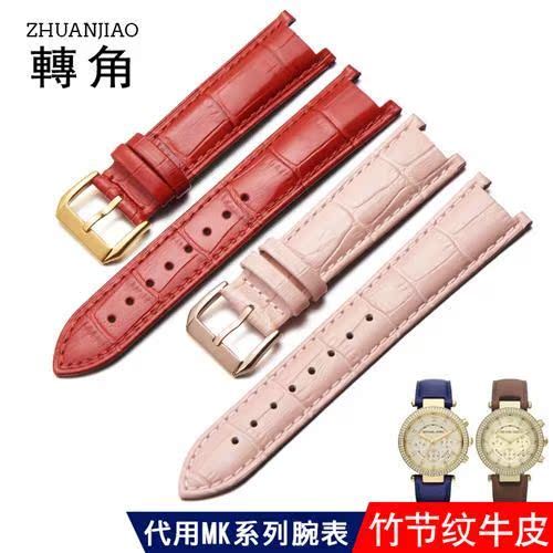 .。สายหนังแท้หญิงเหมาะสําหรับนาฬิกา MK P Kles M Mai K2277 2425 5896 5354 การเชื่อมต่อเว้า
