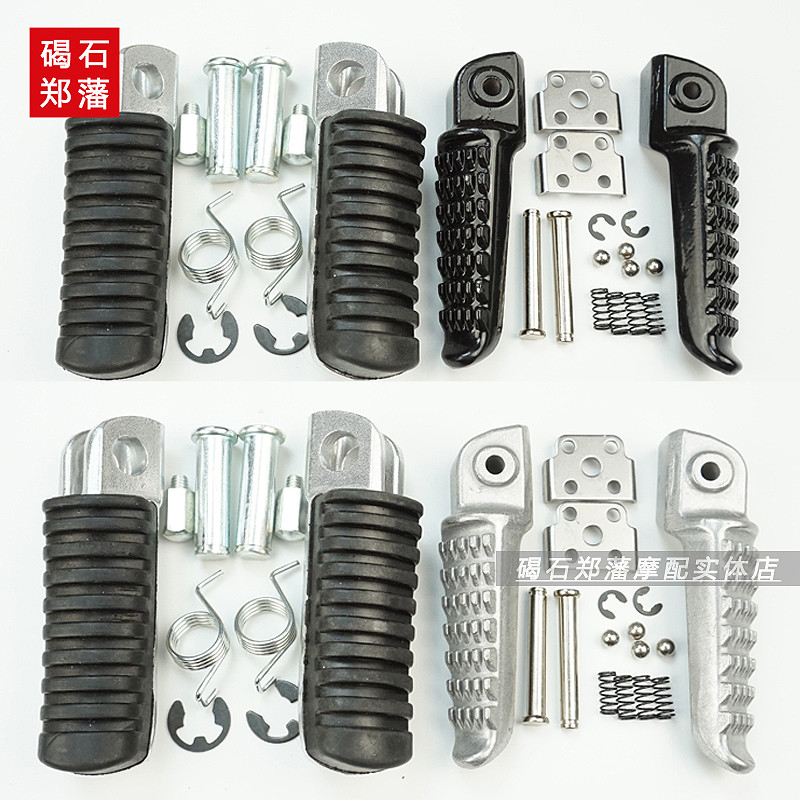 ชุดพักเท้า หน้า–หลัง สำหรับ Kawasaki Ninja 650 / Z650 / Z800 / Z900 / ER6F / ER6N (ร้านคนไทยมีรับประ