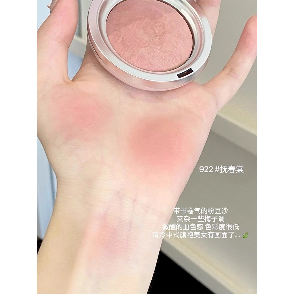 Spenny เบกกิ้งผัดบลัช 922 เนื้อผัดบางเบา สีแดงอมส้มช่วยให้หน้าเรียวขาว 2025 สไตล์ใหม่ ใช้ง่าย - รูปที่ 6