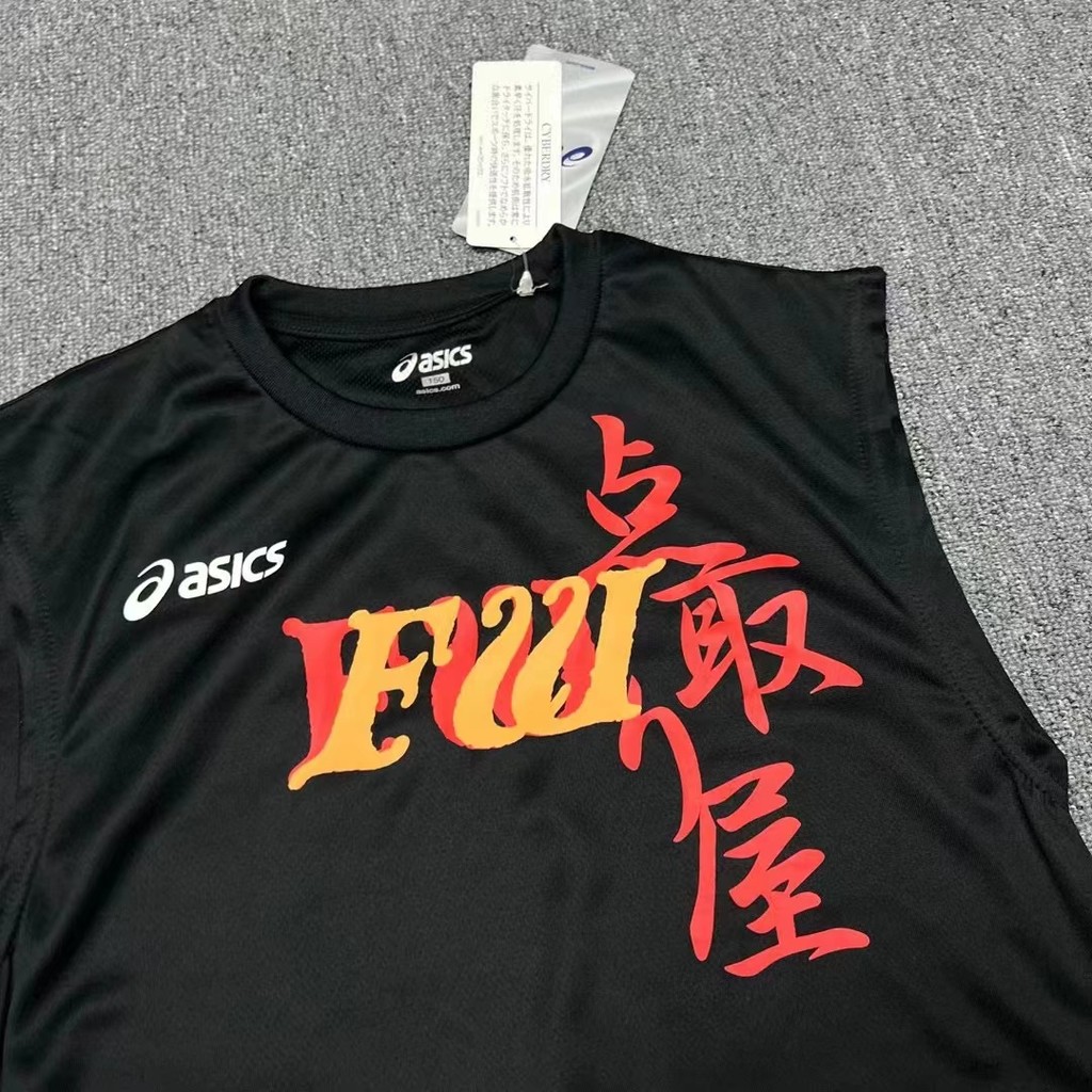 ASICS Big Kid Size Quick-Drying Vest 33