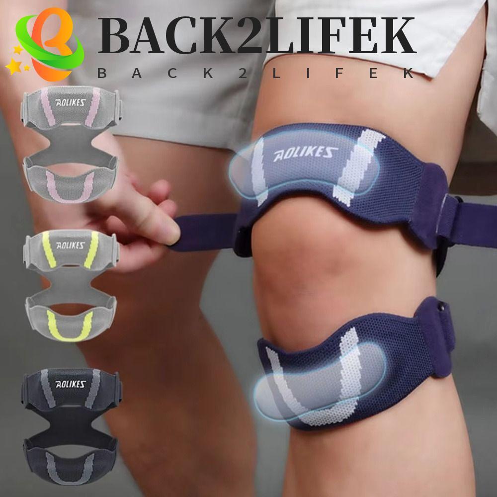 วงเล็บเข่าแบบปรับได้สำหรับความปลอดภัยของเข่า Patella Support, พาหนะเสริมเสถียรภาพสำหรับการออกกำลังกา
