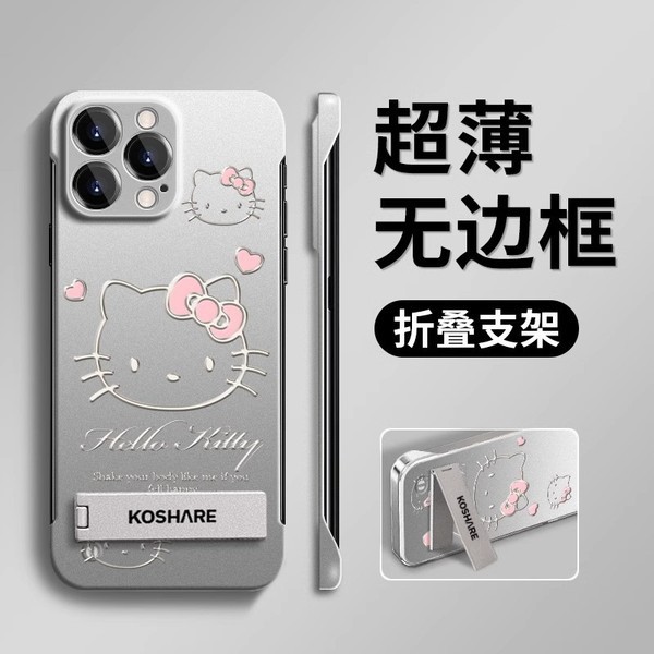 เคส y200 5g เคส vivo y200 5g เหมาะสําหรับเคสโทรศัพท์ vivos20 x200/x100/y300/y200/s19/s18 Frameless x