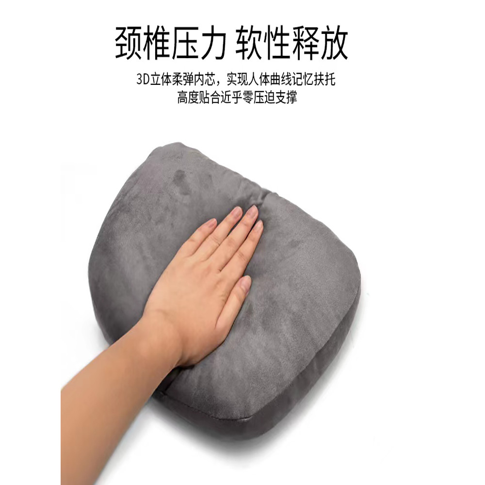 รถเรขาคณิต C/A/E รถคอสนับสนุนหมอน Headrest Lumbar Support EX3 Kung Fu Niu Lumbar Support Cushion หมอ