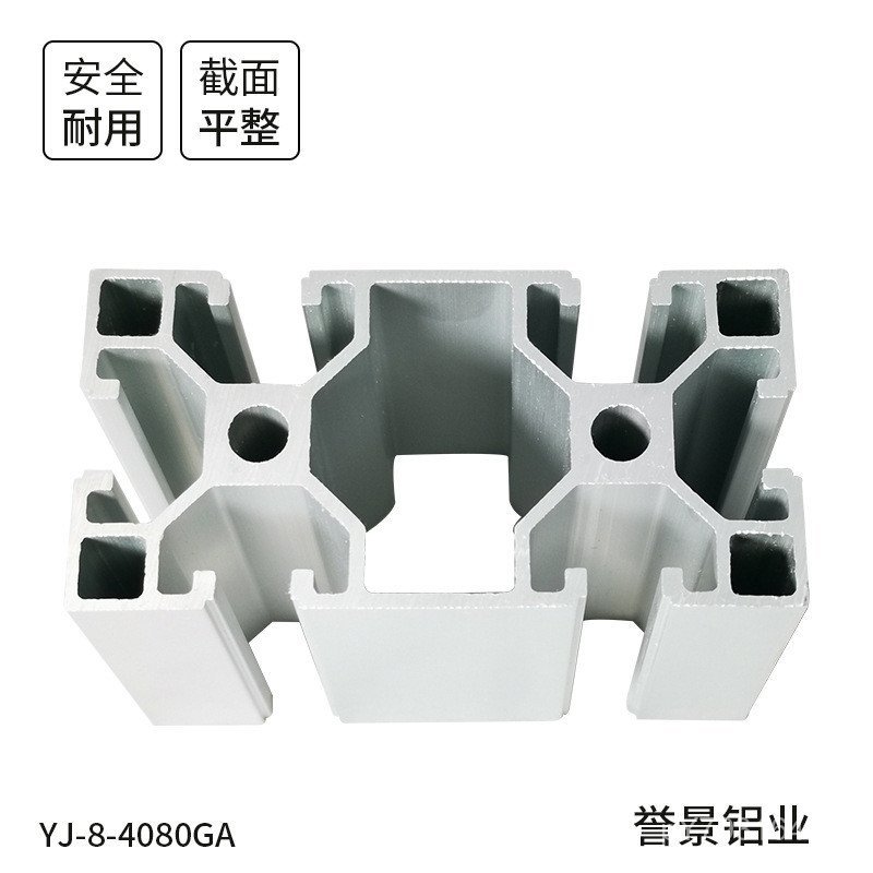 อุปกรณ์ Automation Cutting Alien Profile Aluminium Profile 4080GA ผู้ผลิตมาตรฐานยุโรป Workbench Indu