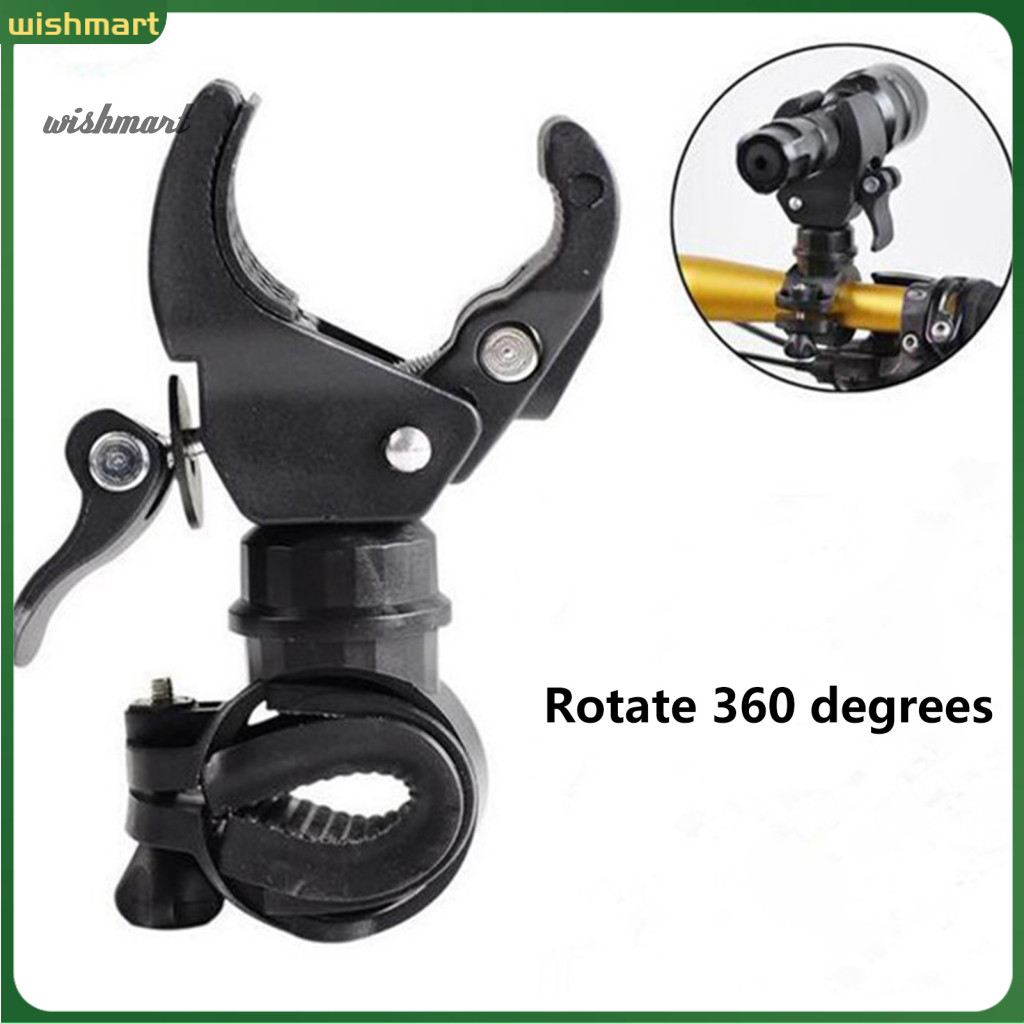 [WM] Fitment Perfectly จักรยาน Light Mount กันกระแทก