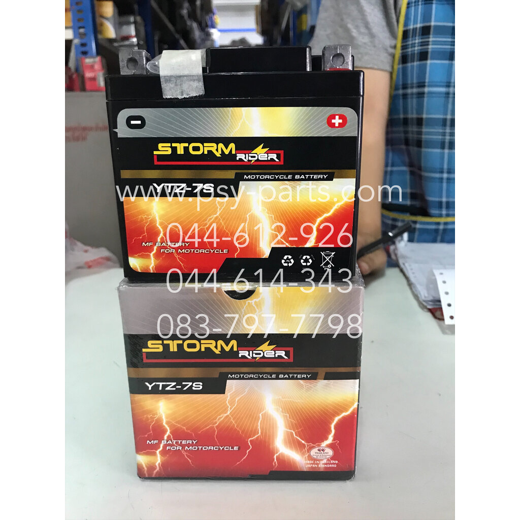 แบตเตอรี่ CBR 150, CBR 150-I, TRICITY, CB 150R, CLICK 125, CLICK 150, FINO 125, FIORE, MOOVE, PCX 12