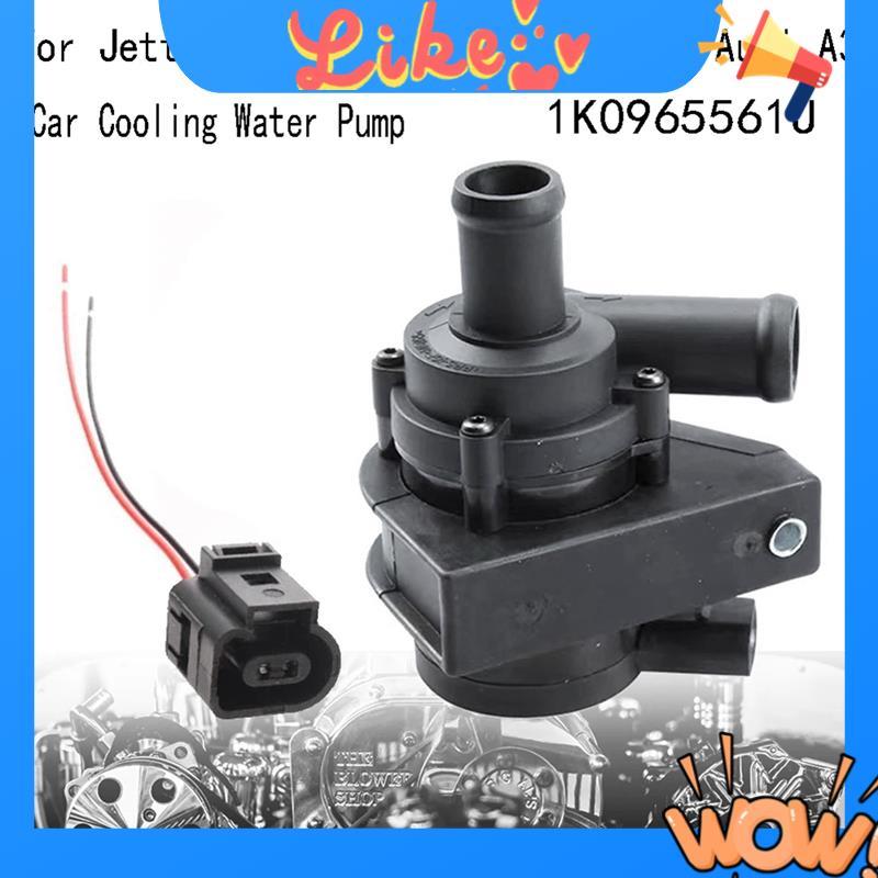 [โปรโมชั่น M]1K0965561J รถ Cooling ปั๊มน้ําเสริมไฟฟ้า Cooling ปั๊มสําหรับกอล์ฟ CC B5 B6 A3 อุปกรณ์เส