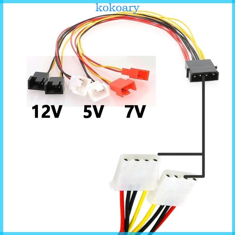 4Pin  to 3Pin Fan Power Cable Adapter Connector 12V 7V 5V Cooling Fan Cable
