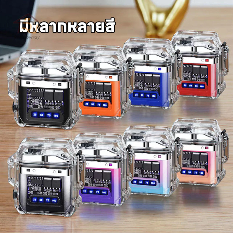 ไฟแช็กไฟฟ้าพร้อมไฟฉายในตัว ชาร์จ Type-C กันน้ำ thumbnail 9