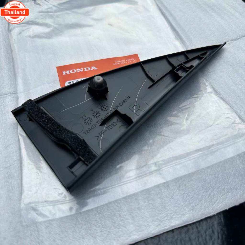 อะไหล่แท้ศูนย์ พลาสติกหูช้าง ด้านใน ประตูหลัง CRV G4 2012-2016