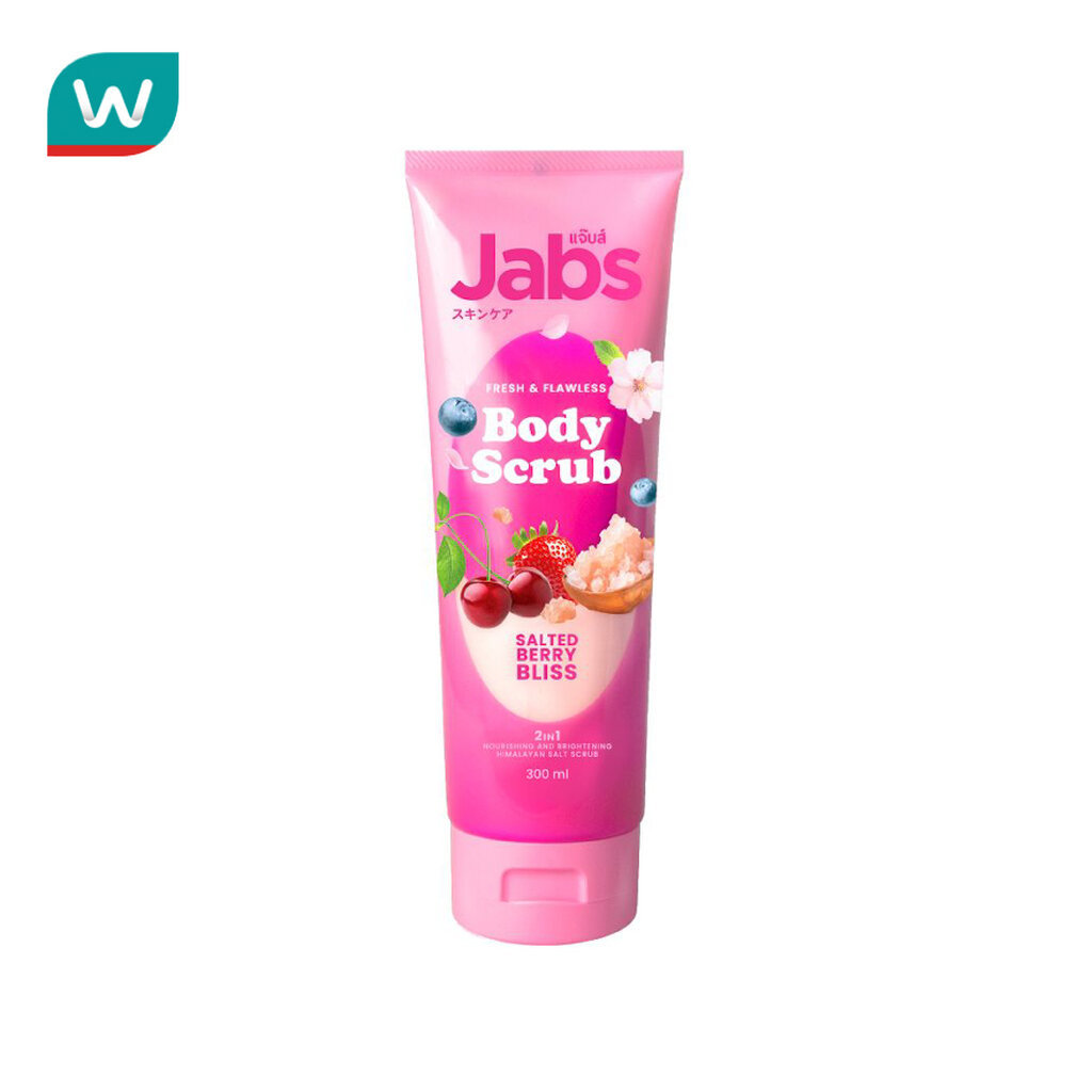 Jabs แจ๊บส์ บอดี้ สครับ เฟรช แอนด์ ฟลอว์เลส กลิ่น ซอลท์เท็ด เบอร์รี่ บลิส 300 มล.