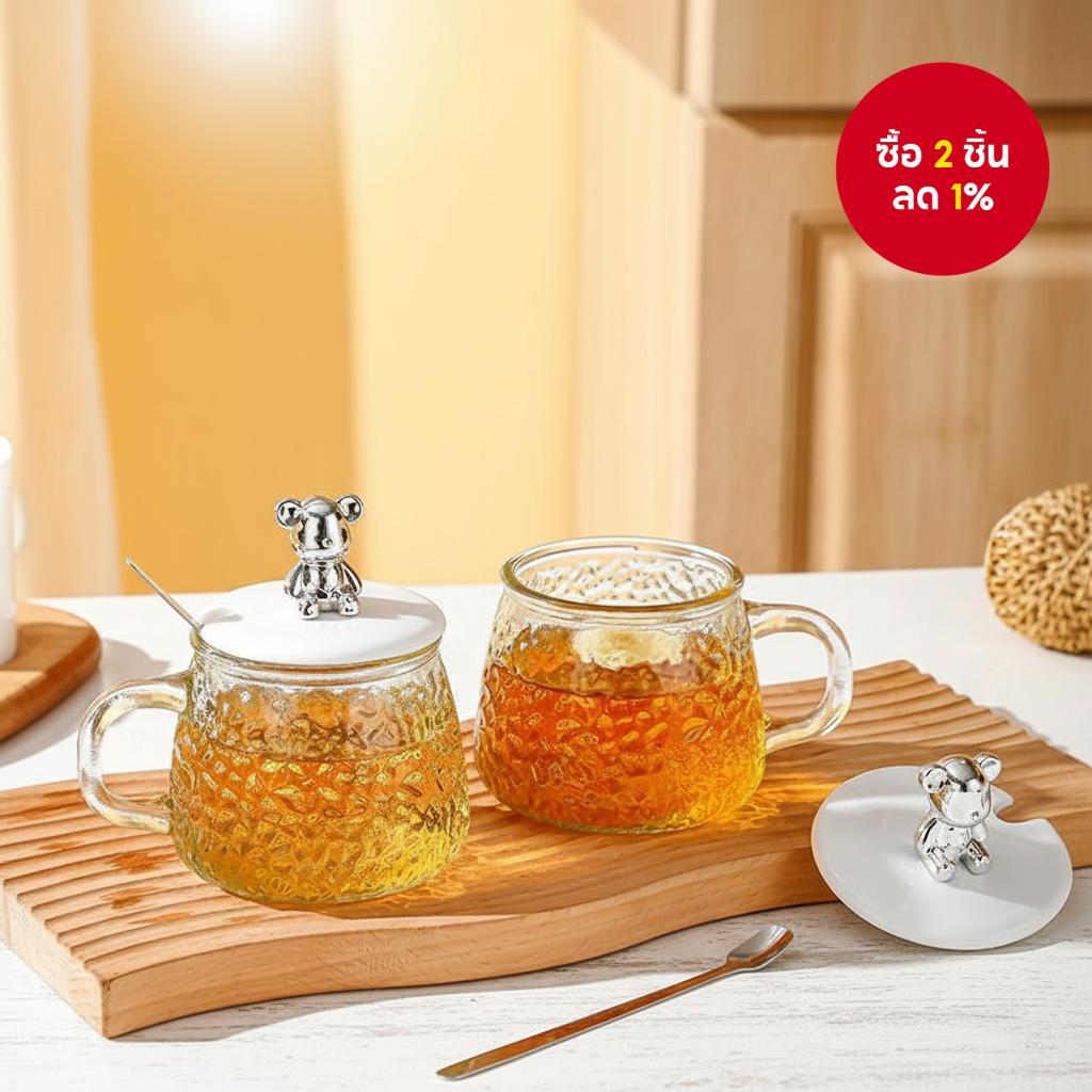 แก้วมัคลายการ์ตูนน่ารัก Winter Ulife - แก้วพร้อมฝาปิดและช้อน