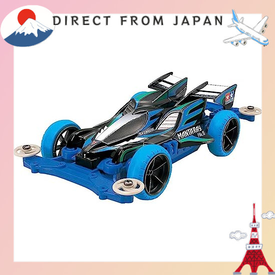 【From Japan】 Tamiya Mini 4WD Special Edition Manta Ray Mk.2 Black Special Plastic Model 95466