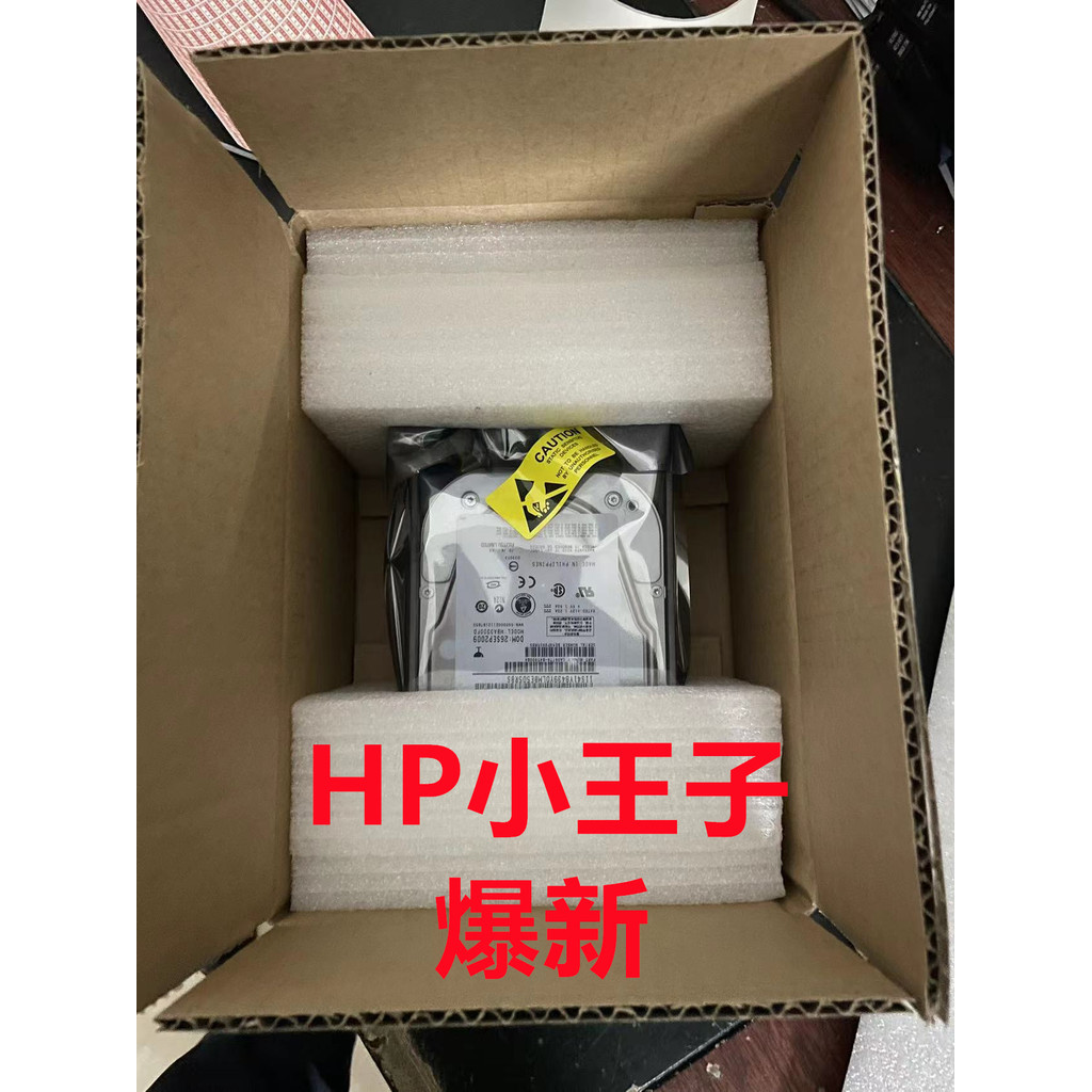 IBM 17P8398 45W2323 17P8581 300G 15K 12 ซม.FC DS8000 ฮาร์ดไดรฟ์จัดเก็บข้อมูล