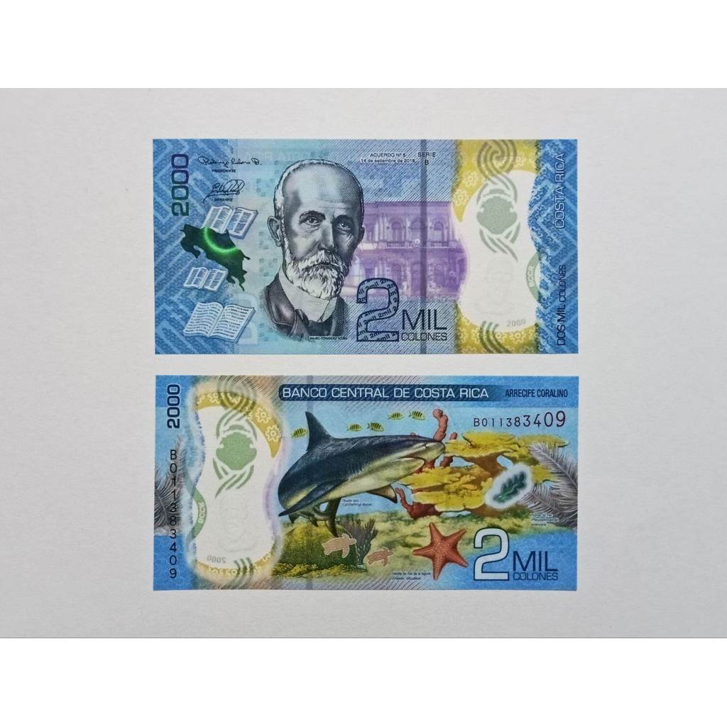 Costa Rica 2000 Colones Polymer 2018 ปี UNCIRCULATED Random Number