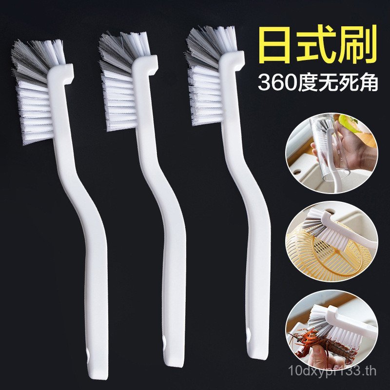 แปรงทําความสะอาดมัลติฟังก์ชั่นไม่มีขนแปรงมุมตาย360°ด้ามยาวด้ามยาวแปรงกุ้งก้ามกรามถ้วยแปรงทําความสะอา