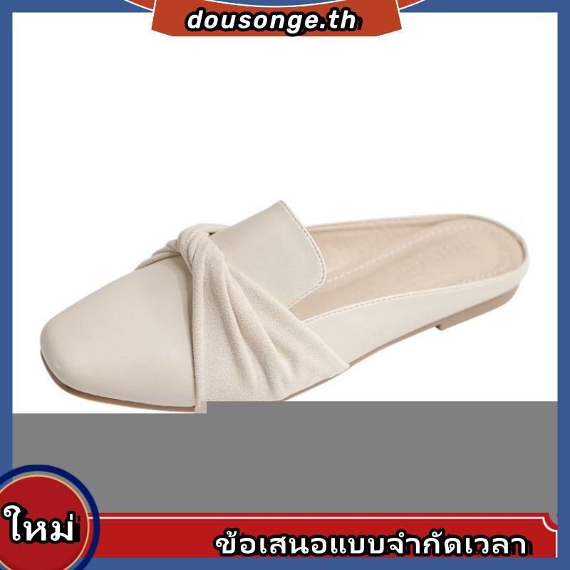 รองเท้าแตะผู้หญิงไซส์ใหญ่ รองเท้าไซส์ใหญ่ 41 45