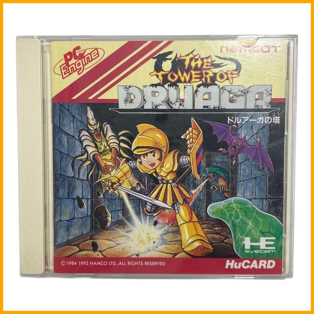 Namco PC Engine Tower of Druaga -A729