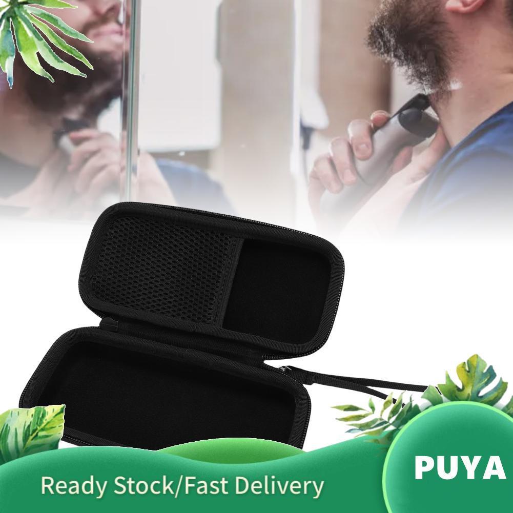 Puya Puya Gugxiom ขนาดเล็กสำหรับเครื่องโกนหนวดไฟฟ้าและเครื่องโกนหนวดกระเป๋าเดินทาง QP2520 QP2530 QP2