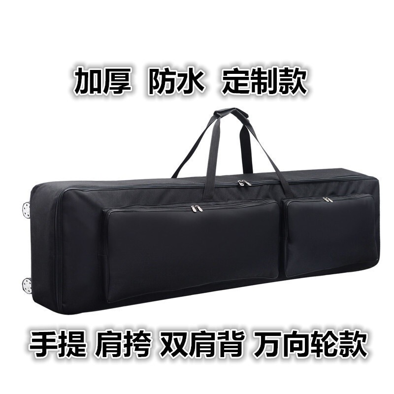 SG SELLER New Roland JUNODS88 RD2000 Electronic Synthesizer 88Key Thickened Double Shoulder Instrume