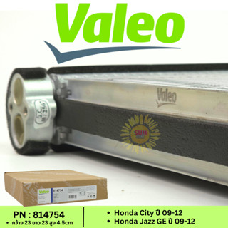 คอยล์เย็น Valeo pn.814754 แท้  ตู้แอร์ Honda City ,JAZZ GE ป…