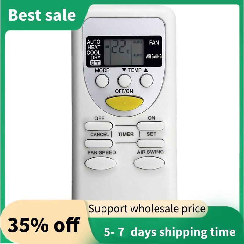 A75C2665 เปลี่ยนรีโมท AC สําหรับเครื่องปรับอากาศ A/C -PA7KKD CU-PA7KKD -PA9KKD CU-PA9KKD -PA12KKD