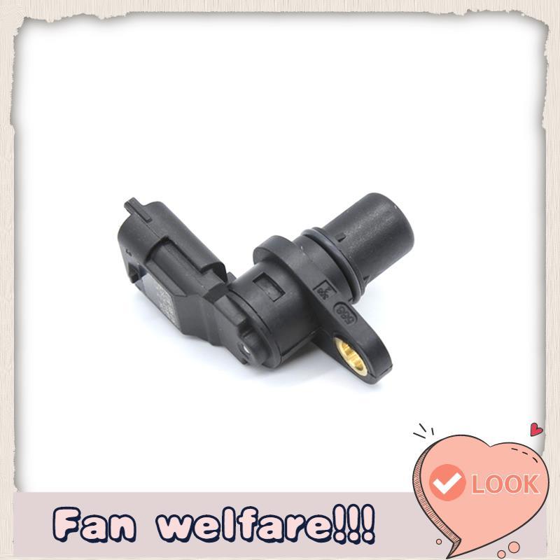 เซ็นเซอร์ตําแหน่งเพลาลูกเบี้ยวเหมาะสําหรับ CS35 CS75 620 X50 F01R00B018