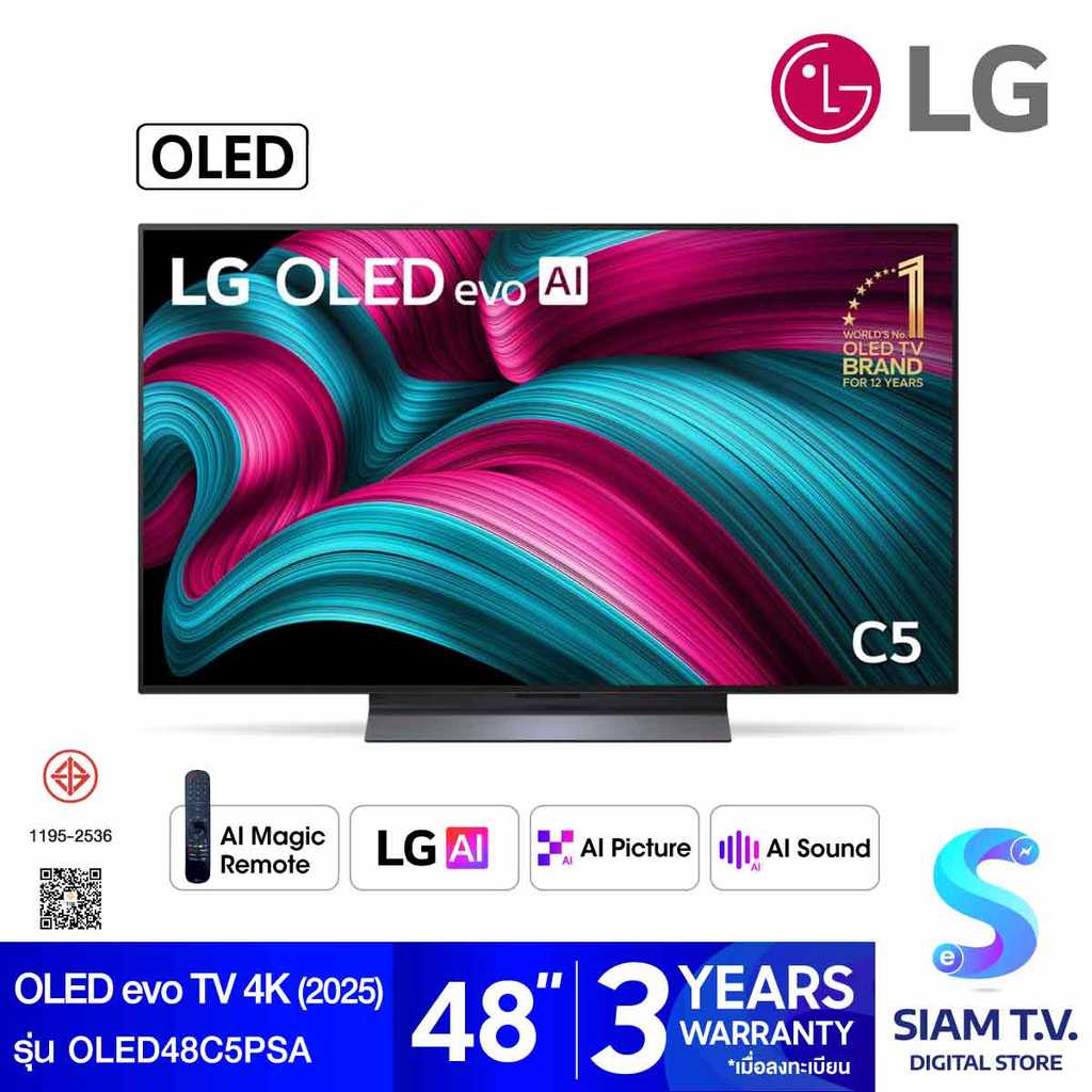LG OLED evo AI Smart TV 4K 144Hz รุ่น OLED48C5PSA Magic AI Remote สมาร์ททีวี 48 นิ้ว โดย สยามทีวี by