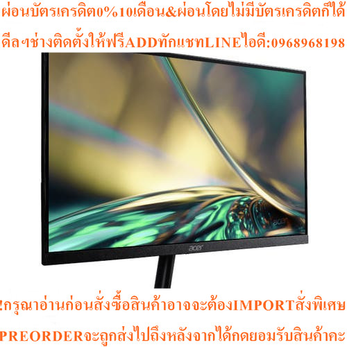 Acer Monitor จอมอนิเตอร์ LED 21.5" SA222Qbi (UM.WS2ST.Q01) 21.5"/16:9/1920 x 1080/75Hz/3,000:1/250 c