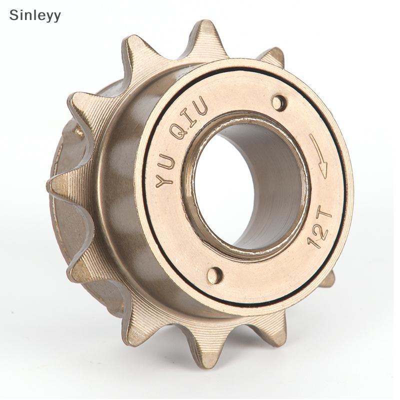 Freewheel ความเร็วเดียว สำหรับจักรยาน NLE 12T