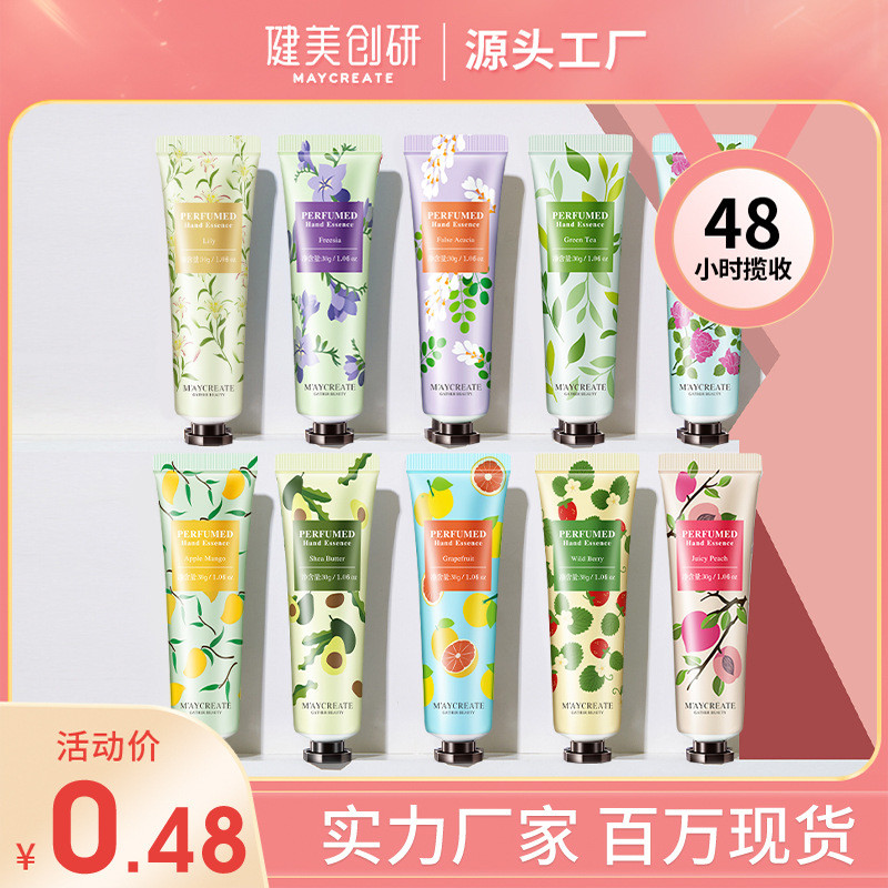 Bodybuilding Creative Research Hand Cream 30g Botanical Hua Hand Cream 10 รสชาติตัวเลือก z10.24